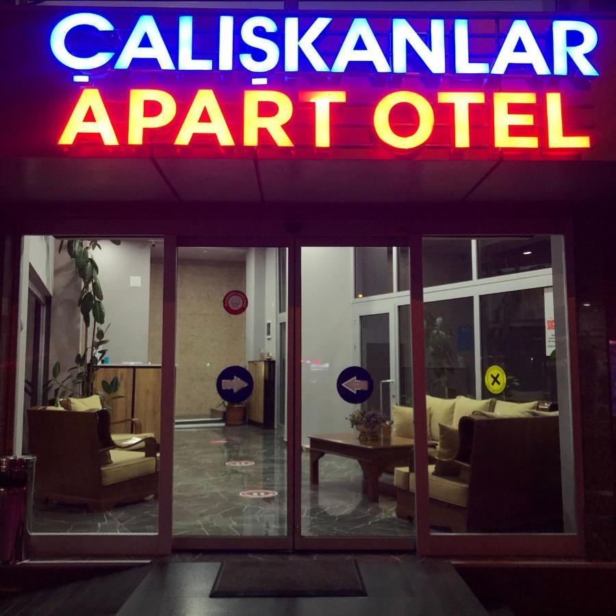 Caliskanlar Otel ชานัคคาเล ภายนอก รูปภาพ